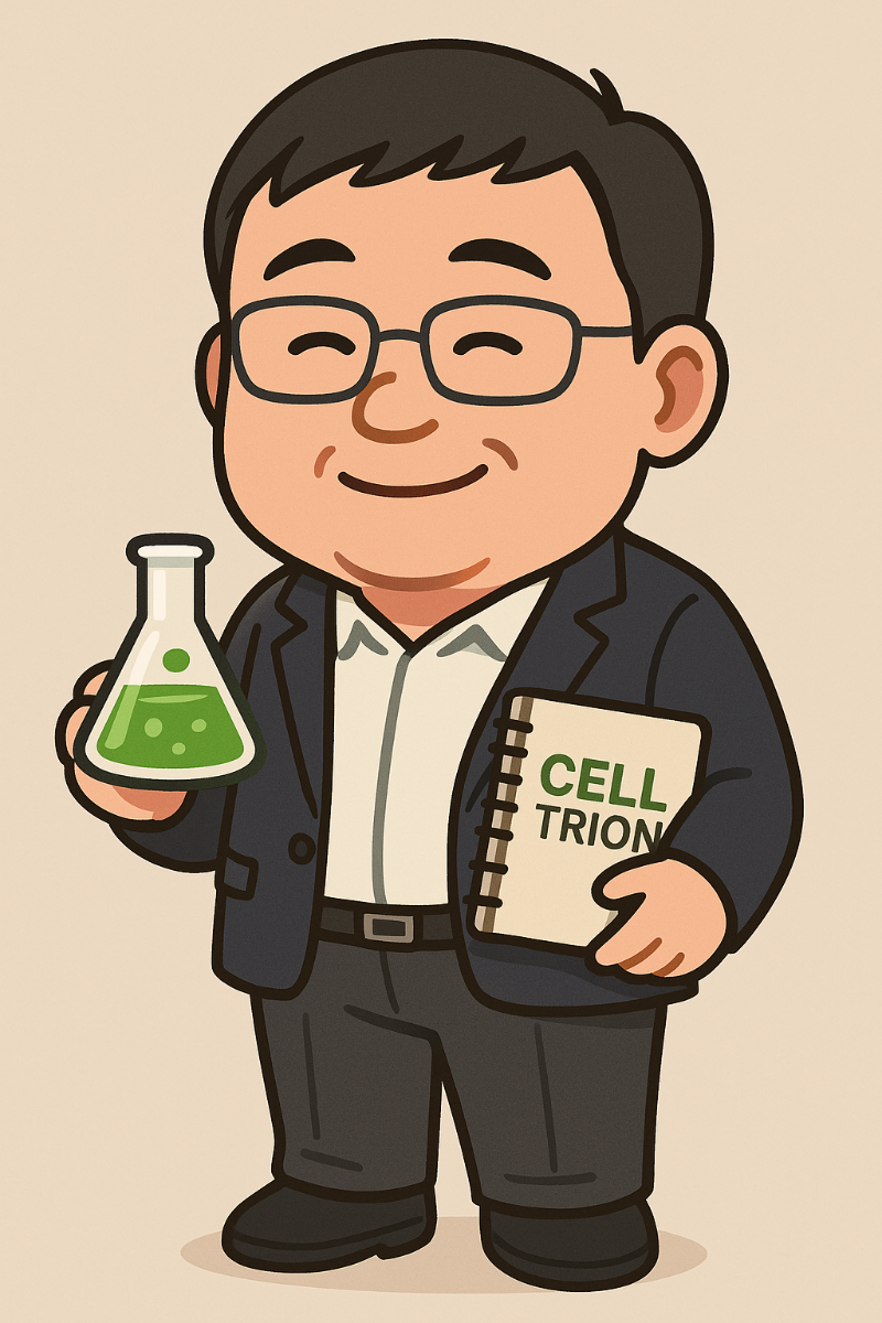서정진 재산/셀트리온 회장 /서정진 명언