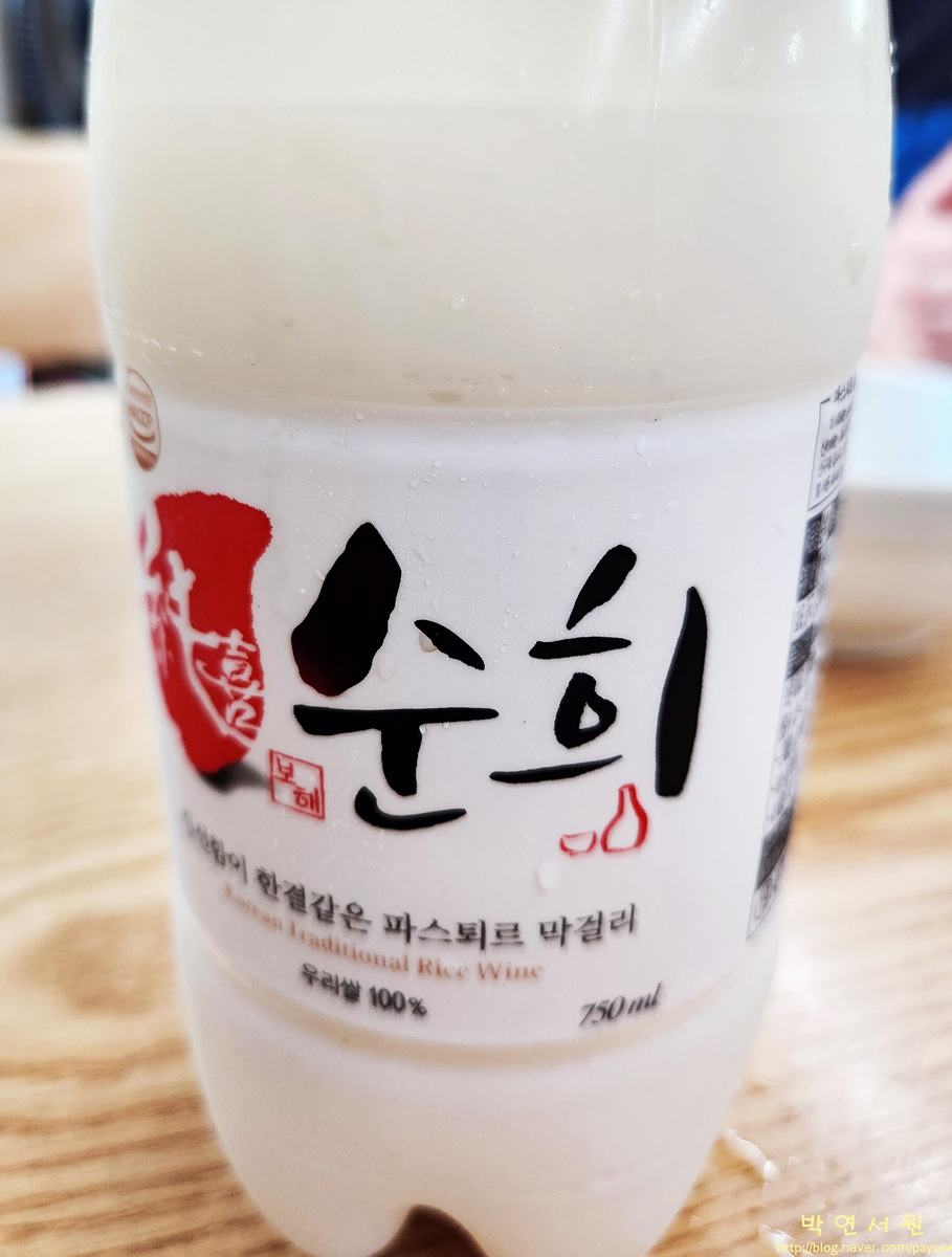 천보산 이미지