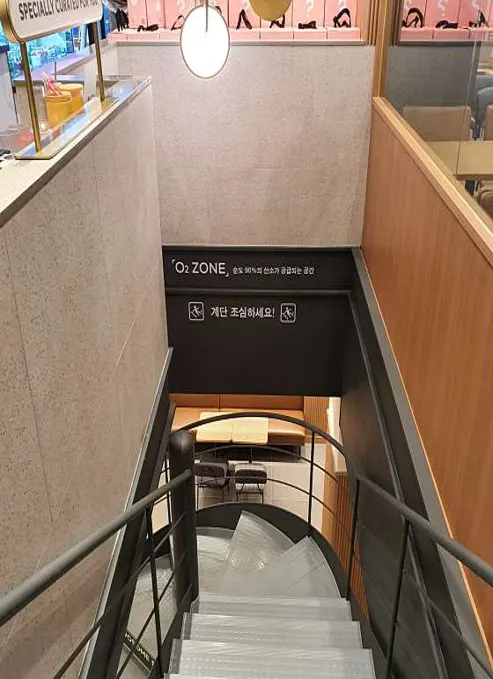 투썸플레이스 성남모란역점