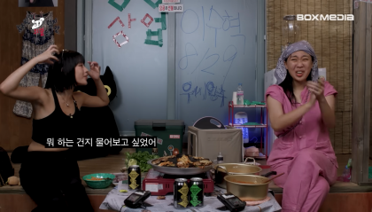 가요대전에서 뉴진스 다다음 무대라 하고 싶은 거 다 했다는 영지 나띠 | 인스티즈