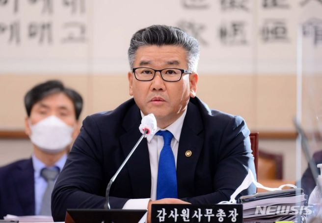 김숙동 감사원 국장 논란과 비판