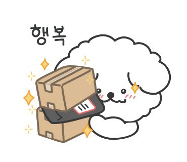 노란마켓 이미지