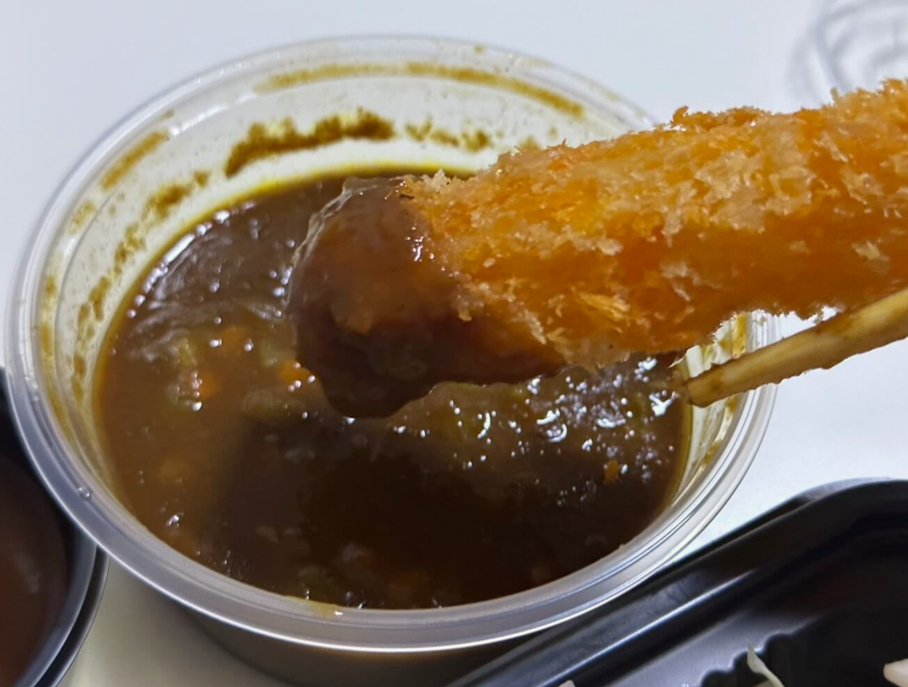 카레 새우