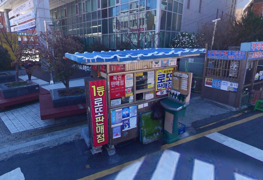 서원탑훼미리 이미지