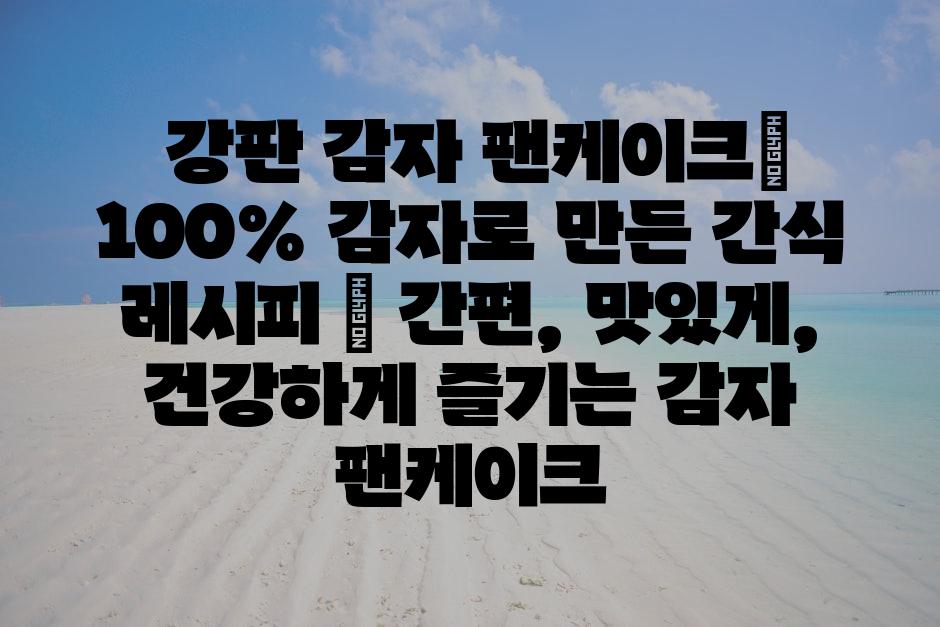 샘플 (83)