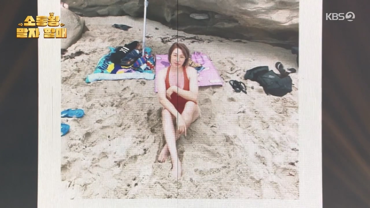 개그 콘서트.E09.240115p-NEXT.mp4_20240115_202951.151.jpg