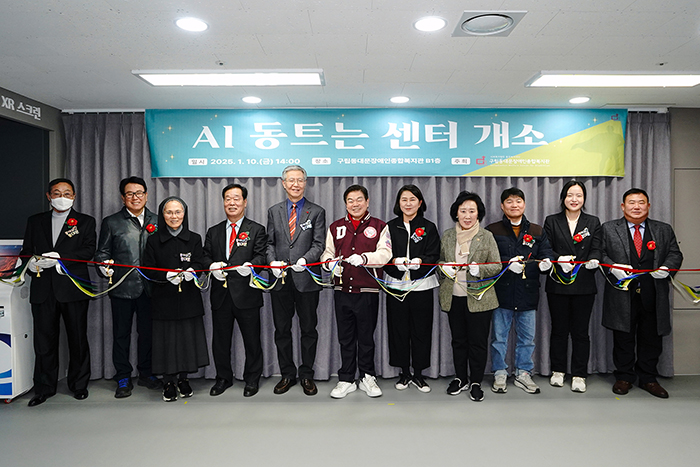 트레이닝센터 이미지