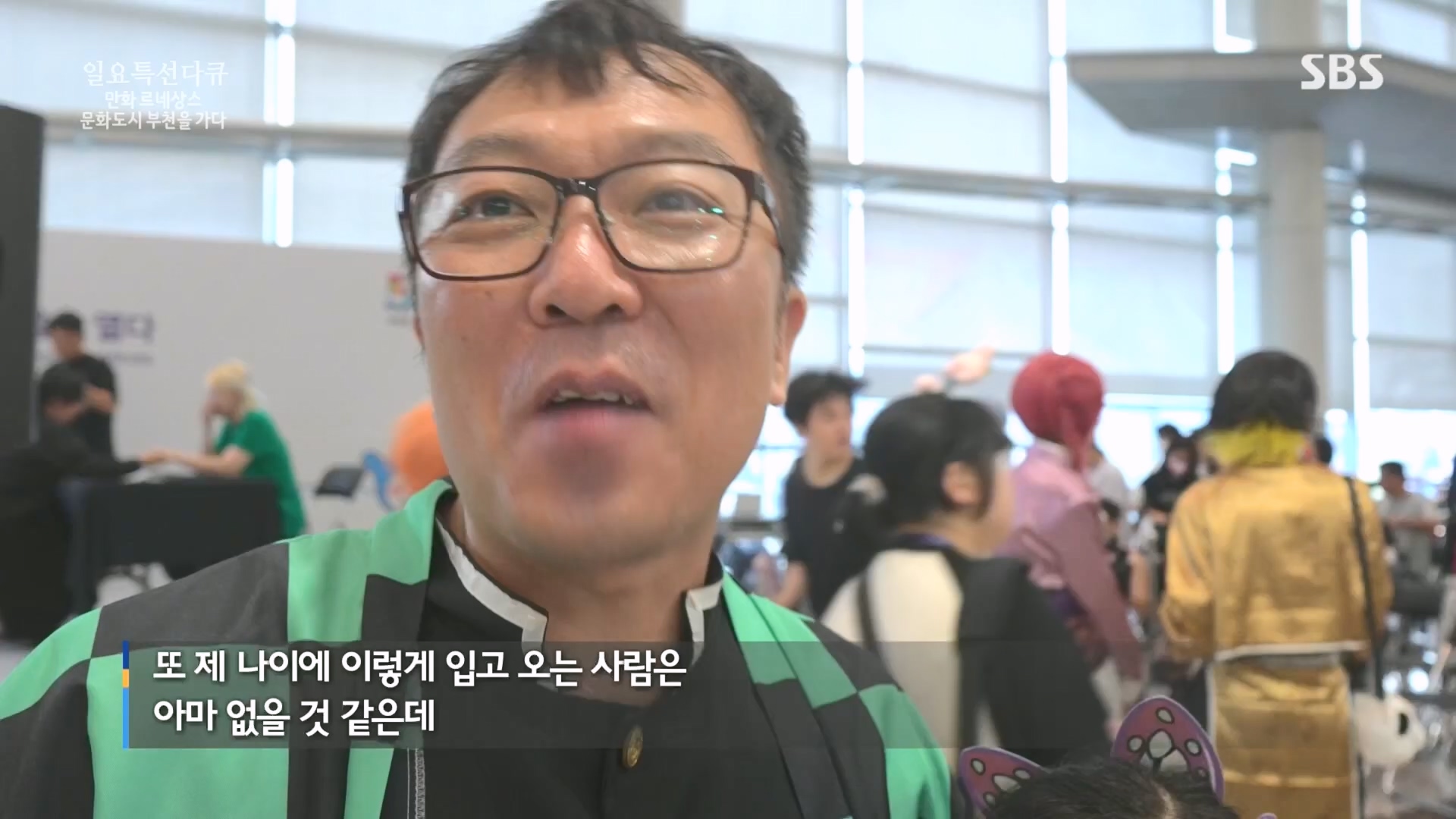 일요 특선 다큐멘터리.E322.231001p.H264-F1RST.mp4_20231002_175231.565.jpg