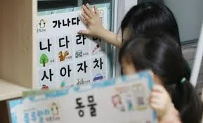 자녀장려금 지급시기