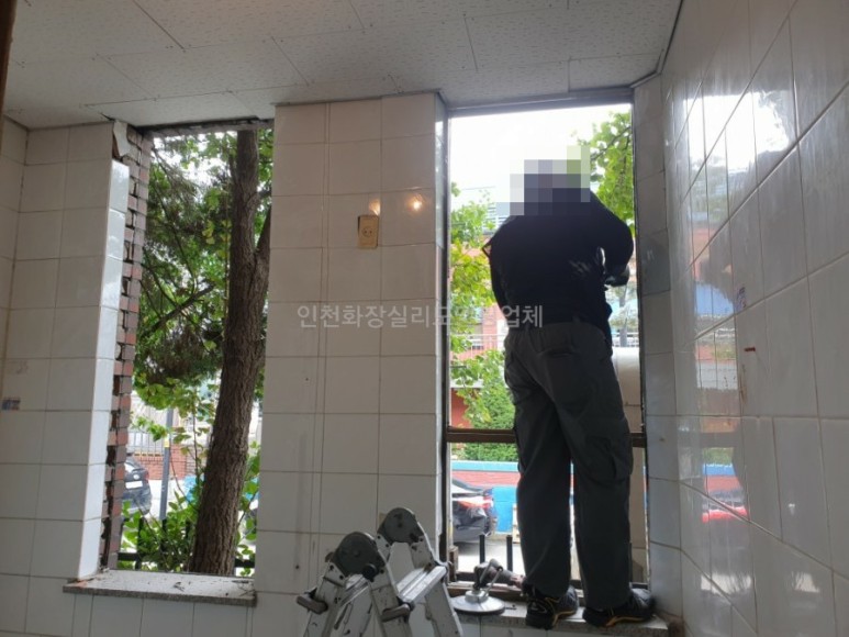 남동공단 리모델링 업체 인천공장화장실공사 36