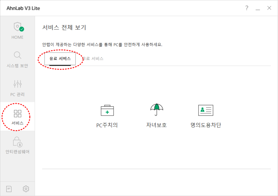여유공간 이미지
