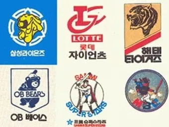 프로야구 구단 원정 숙소 호텔은 어디일까_17