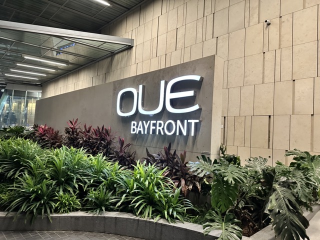 OUR Bayfront 입구