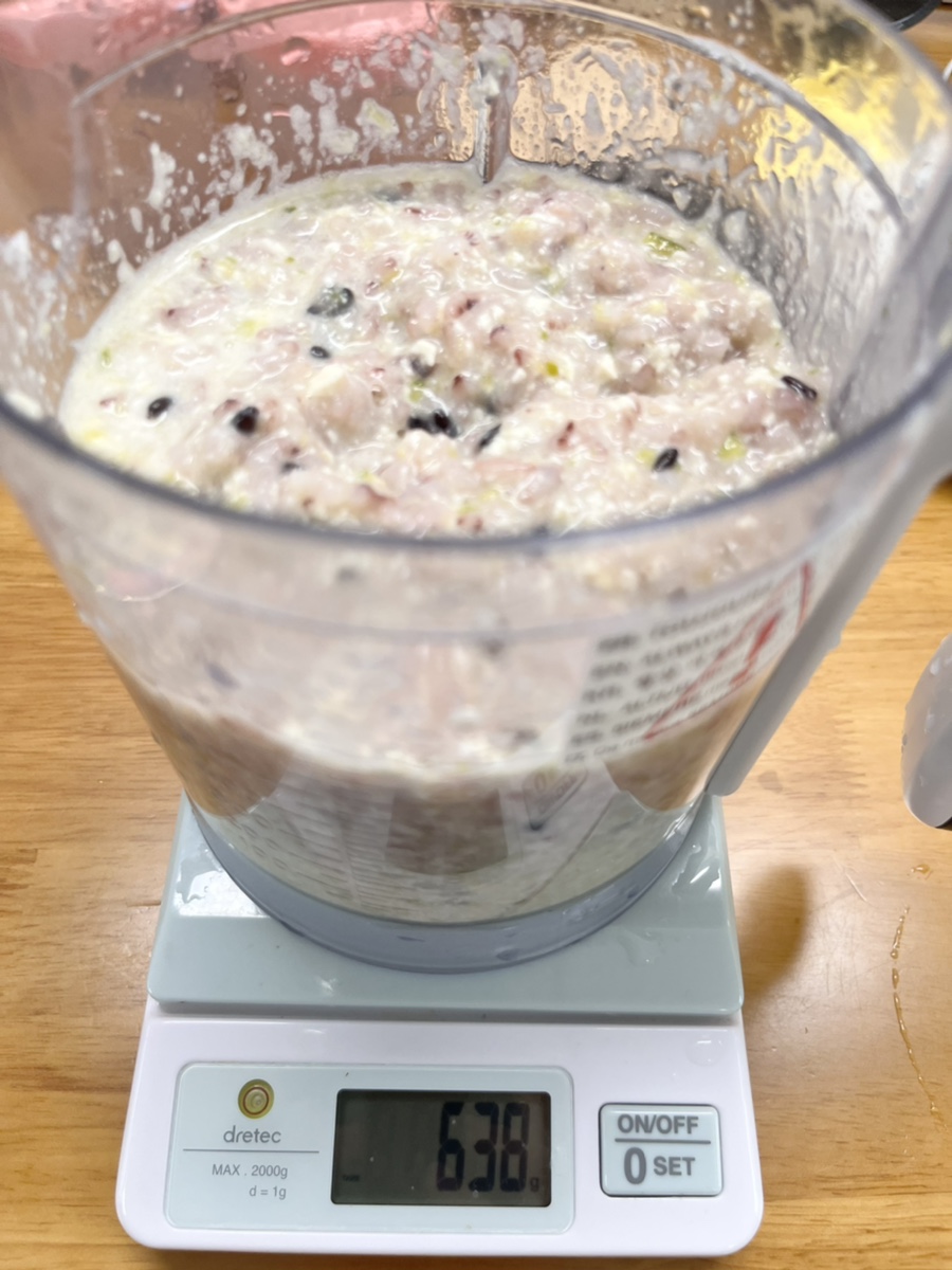 채수 만들기 9개월 후기 4