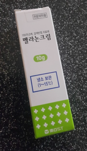  멜라논 크림 효능, 사용법, 부작용 알아봐요