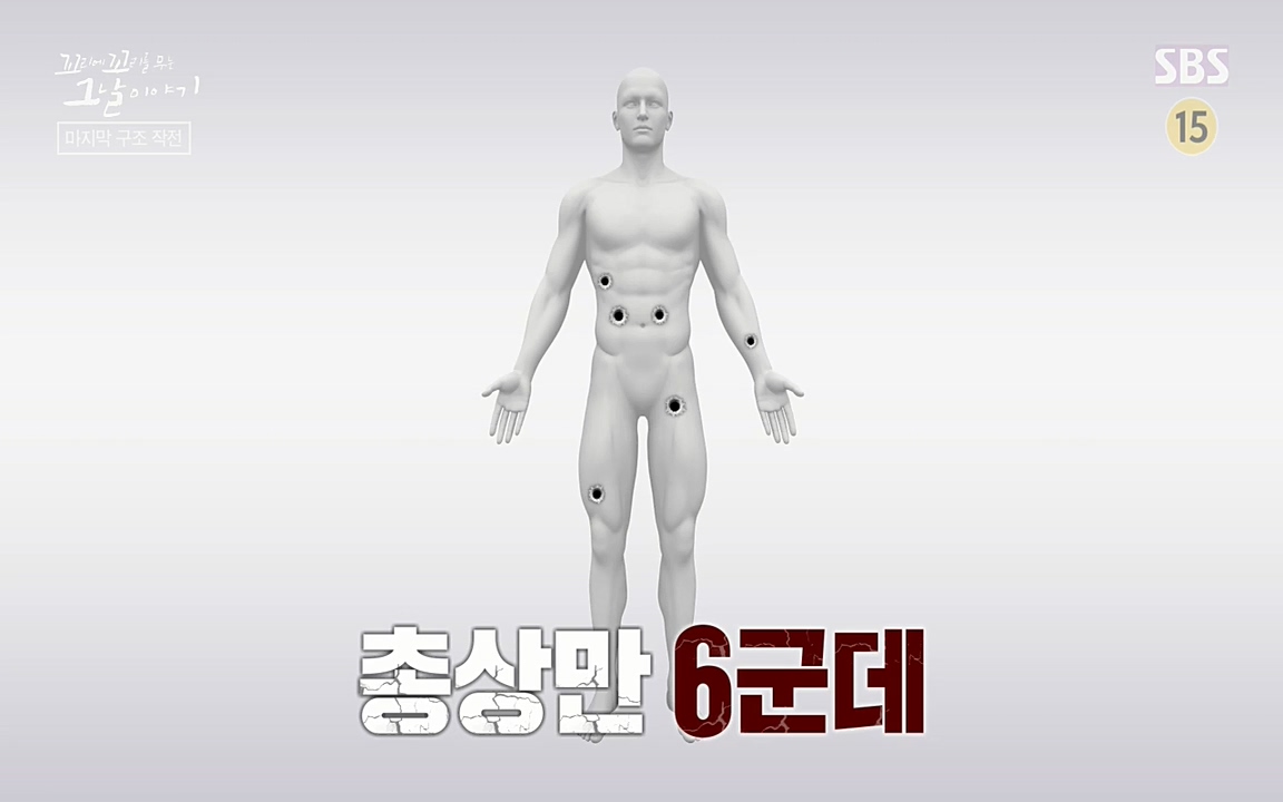 꼬리에 꼬리를 무는 그날 이야기.E20.220318p-NEXT.mp4_20220319_185349.393.jpg