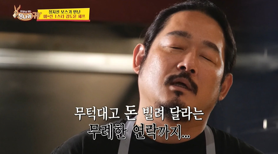 흑백요리사 출연진이 말하는 방송 전 후 매출 차이...jpg | 인스티즈