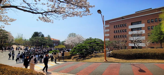 계명대학교 성서캠퍼스