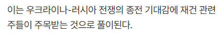 에스와이상회 이미지