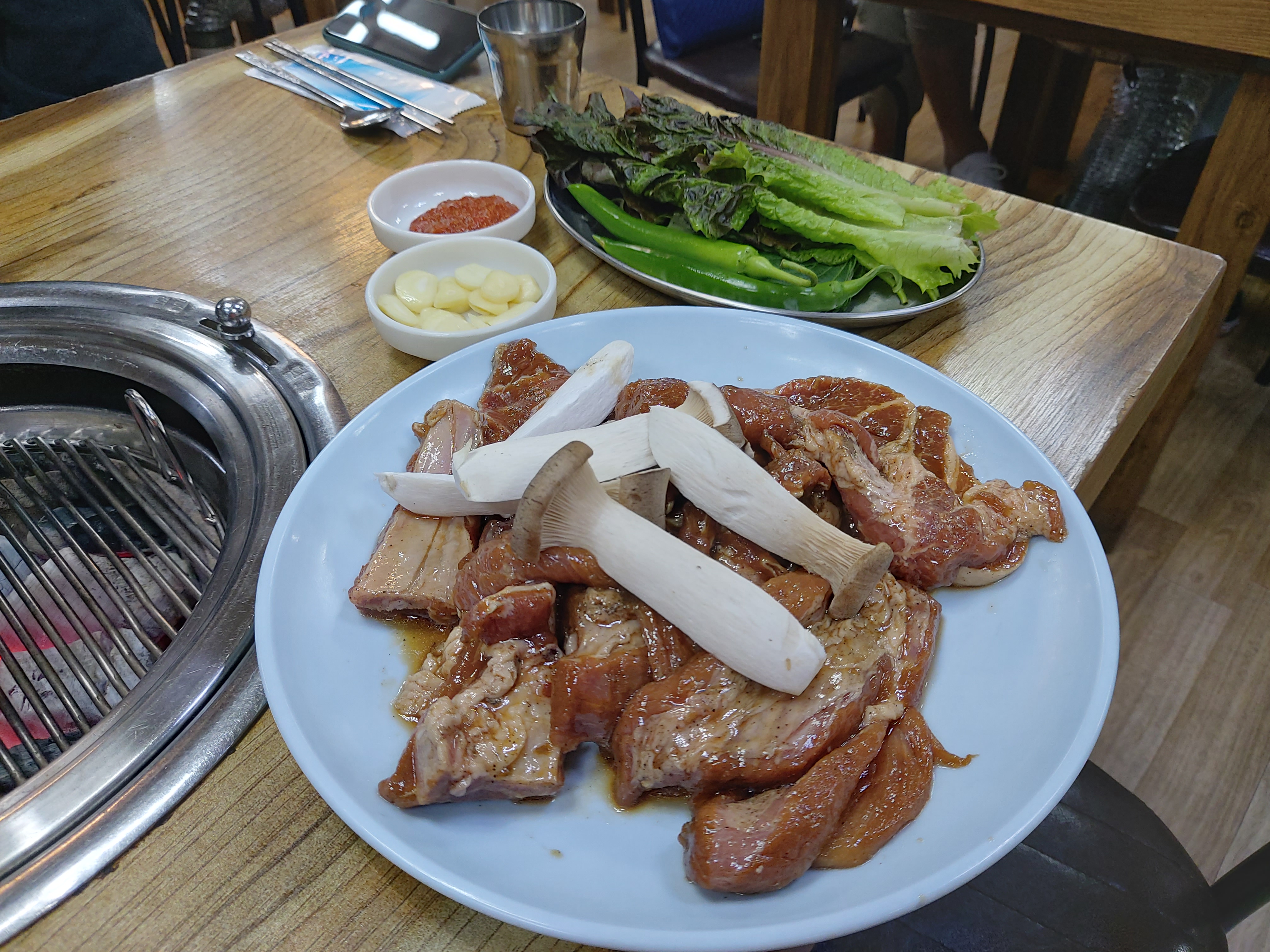 우림집 이미지