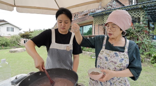 송화약된장 이미지