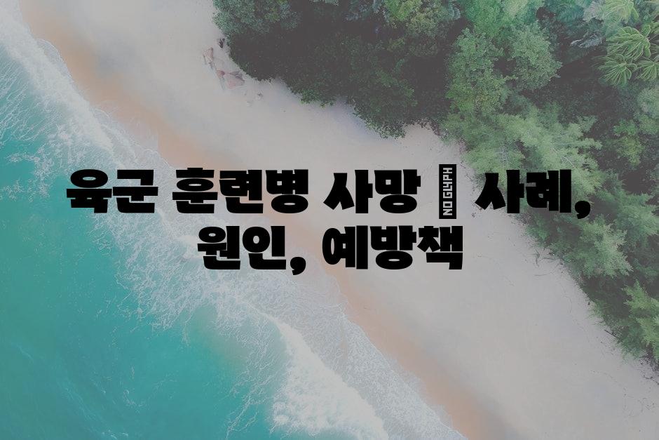 샘플 (10)