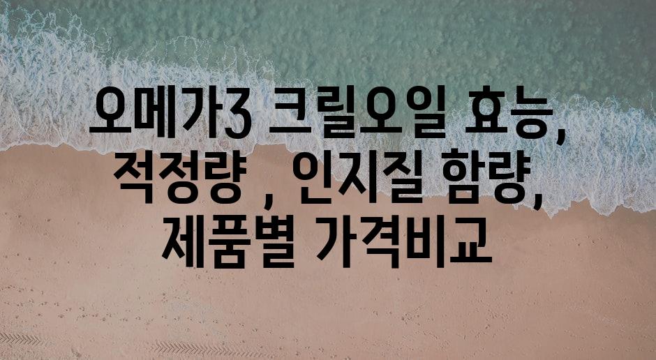 샘플 (85)