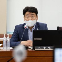 국방위 발언하는 기동민 의원