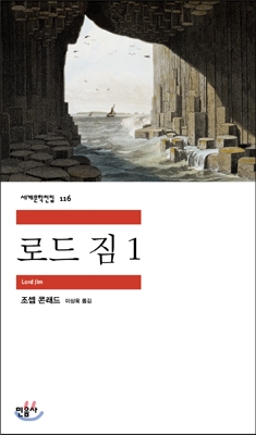 로드짐 이미지