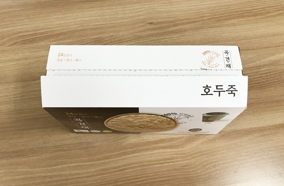 호두죽 곡견채 임산부 야식으로 좋아!