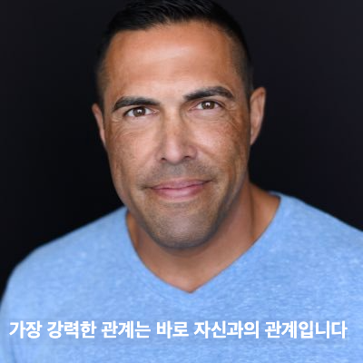  자기 돌봄의 중요성 60000ms
