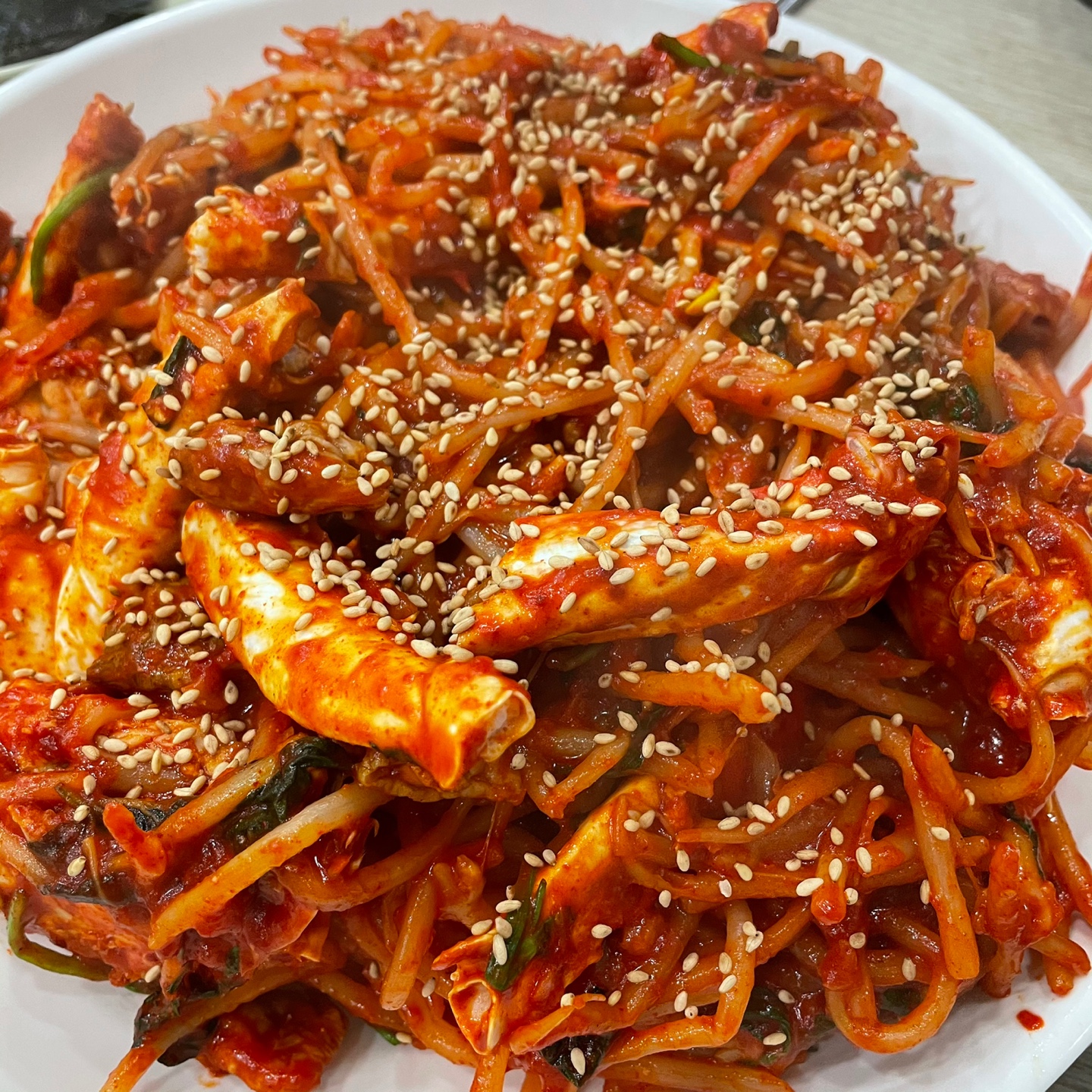 양지아구찜 이미지