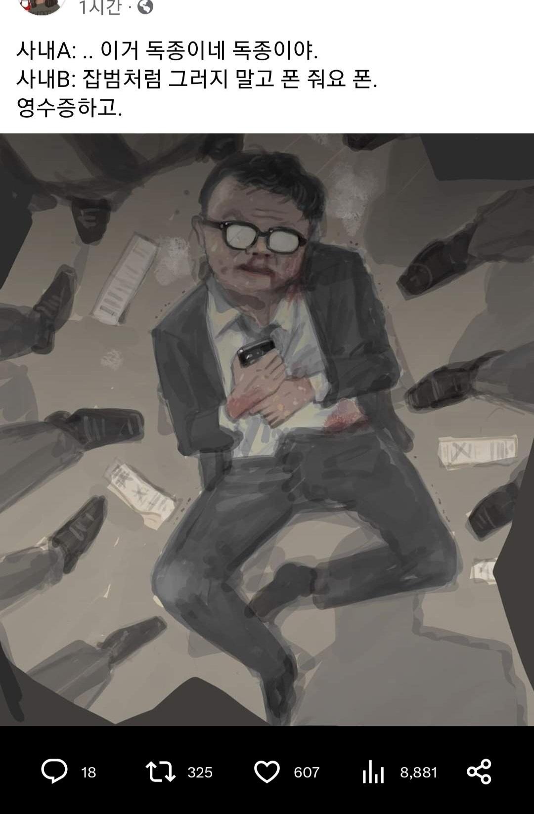 F6bJrE-bQAAMzxV.jpg