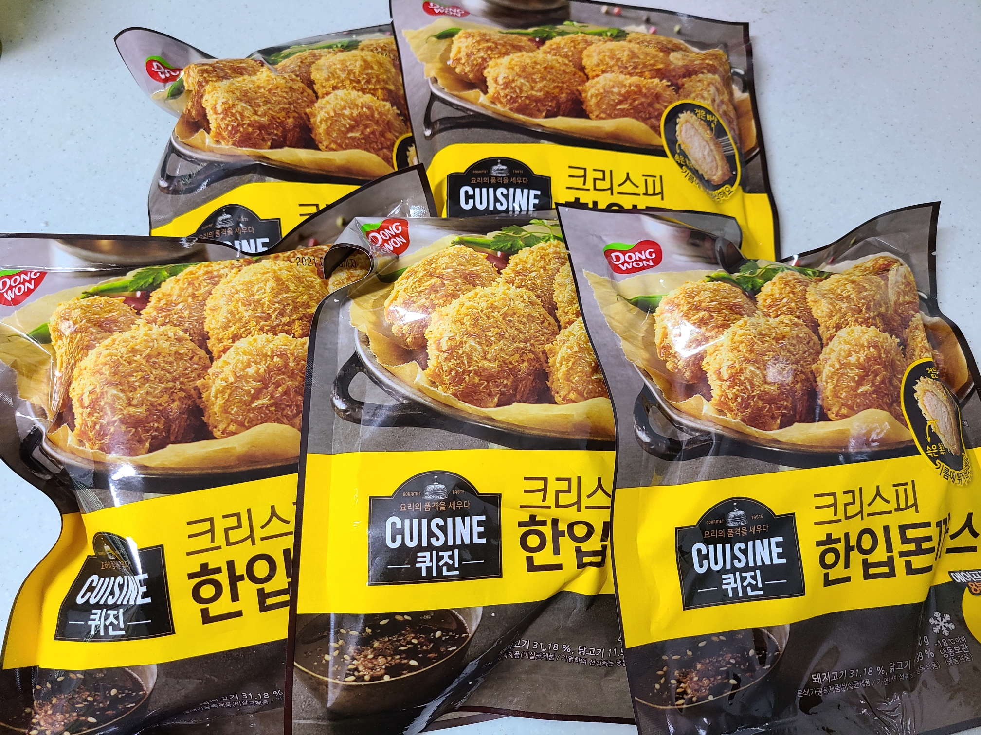  [식품] 한 입에 쏙 들어가는 퀴진 크리스피 한입돈까스