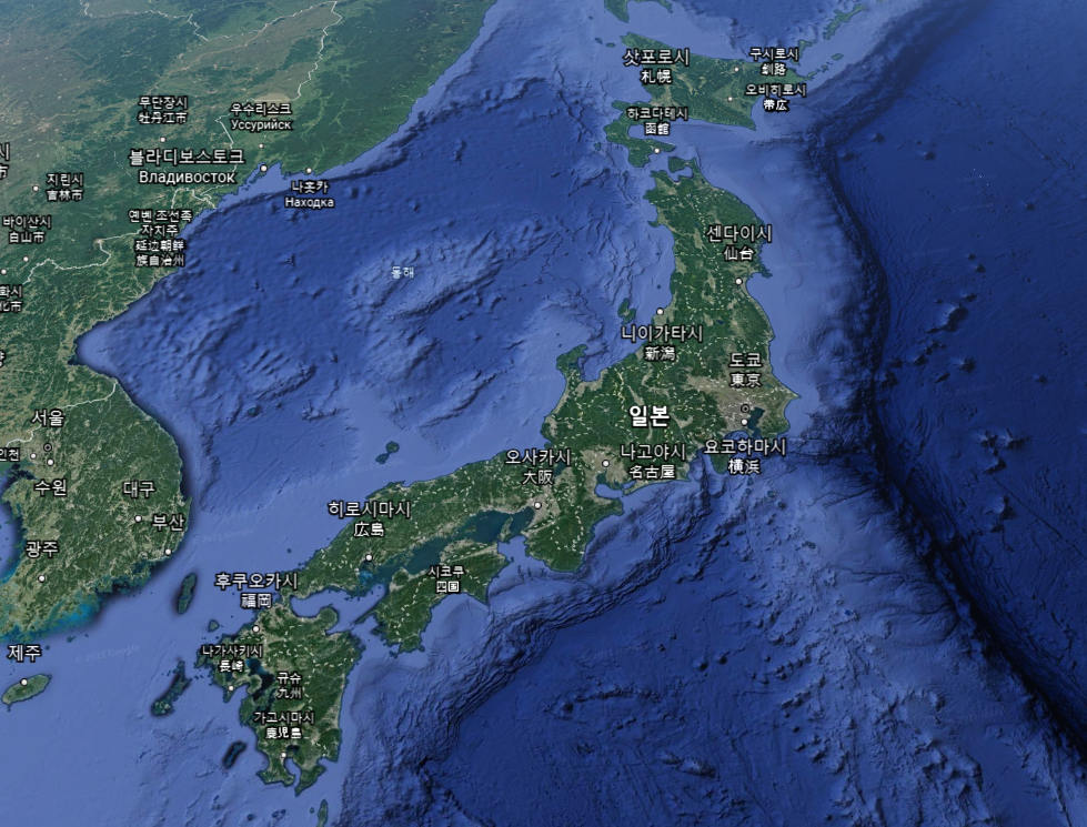  일본 월급, 일본 물가에 대해서 알아보자
