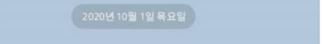  음마 제대로 낀 남자친구