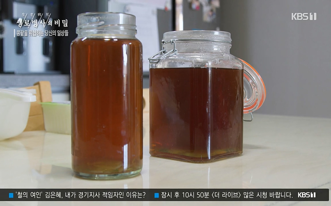 생로병사의 비밀.E819.220421p-NEXT.mp4_20220421_194729.399.jpg
