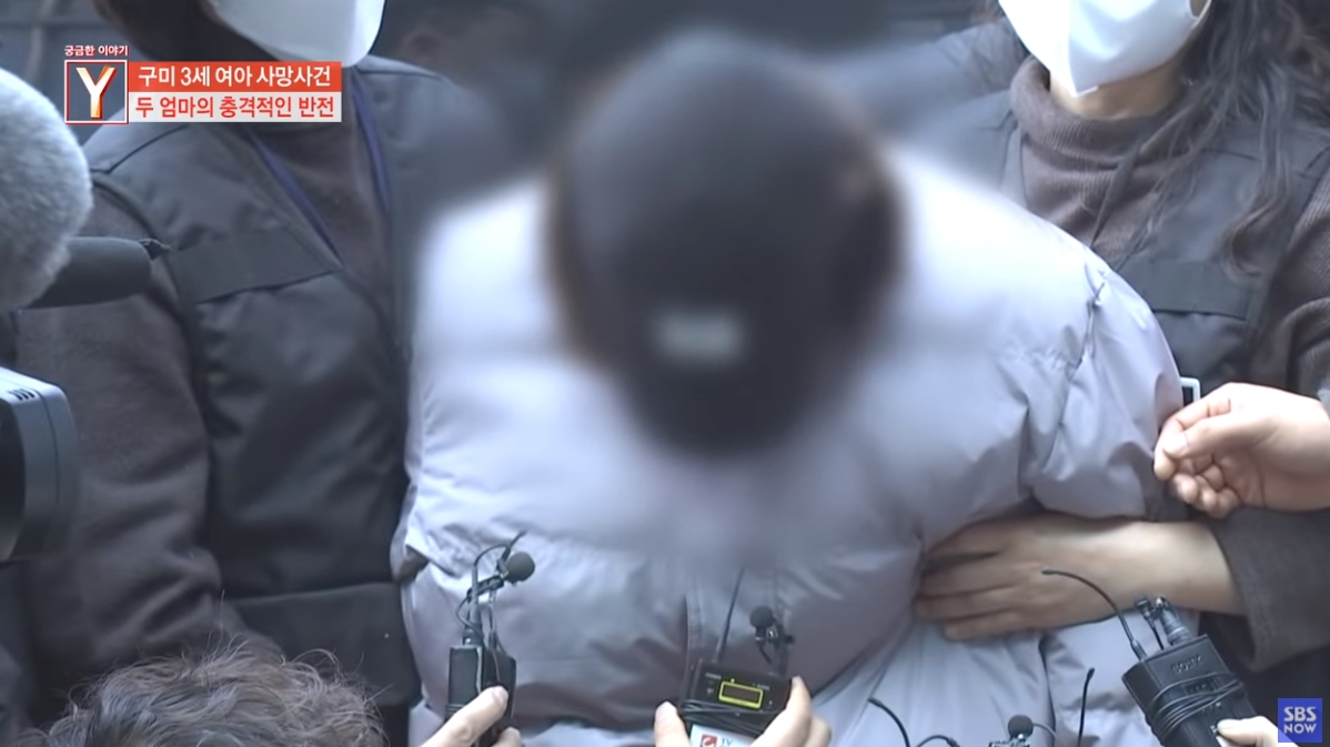  구미 여아 사망 사건 정리 및 풀리지 않는 의문점을 정리했습니다.