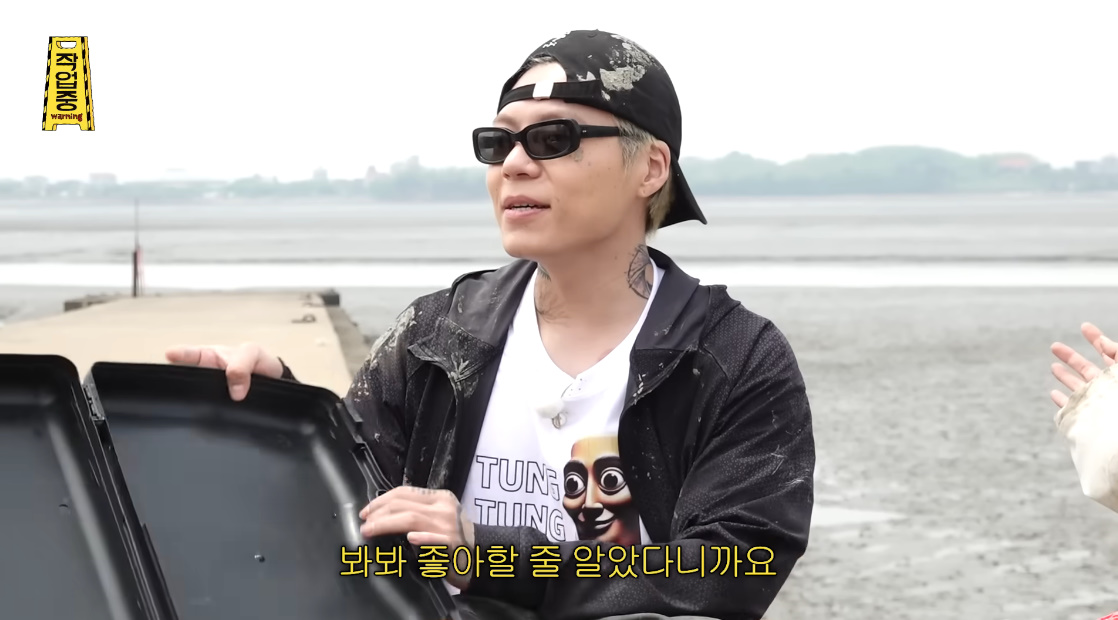 MZ 티셔츠 선물 받고 텐션 확 다운된 키오프 벨...jpg | 인스티즈