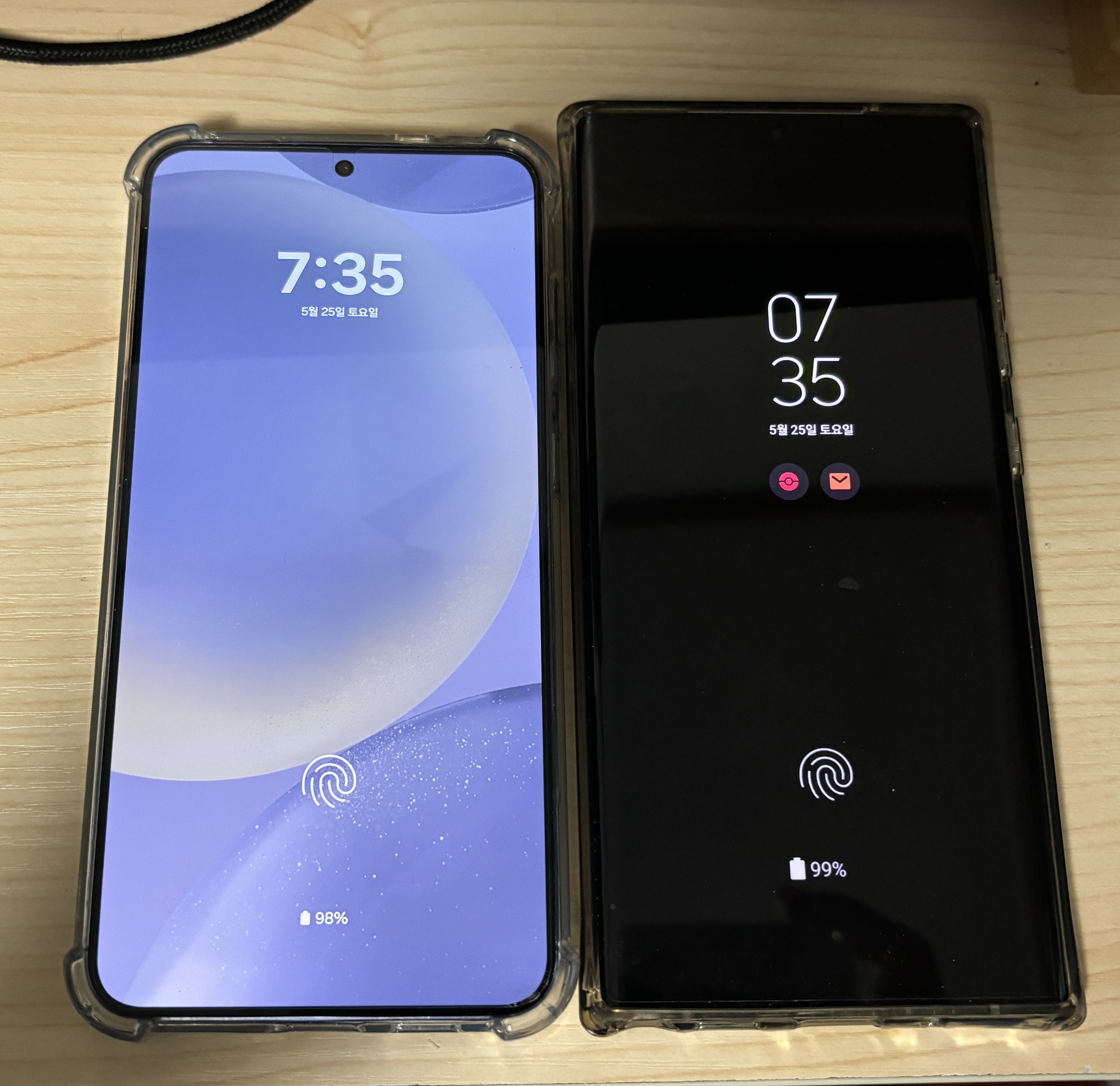  갤럭시 S24플러스 , 갤럭시 노트20울트라 크기 비교