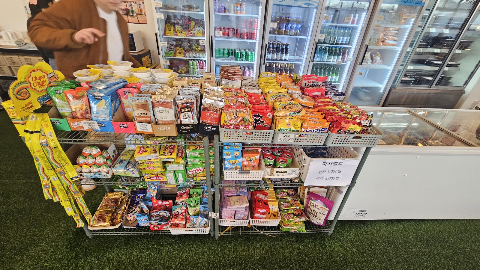 아이와 키즈카페 이미지