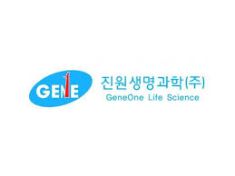  코로나 진단키트 관련주를 알아보자