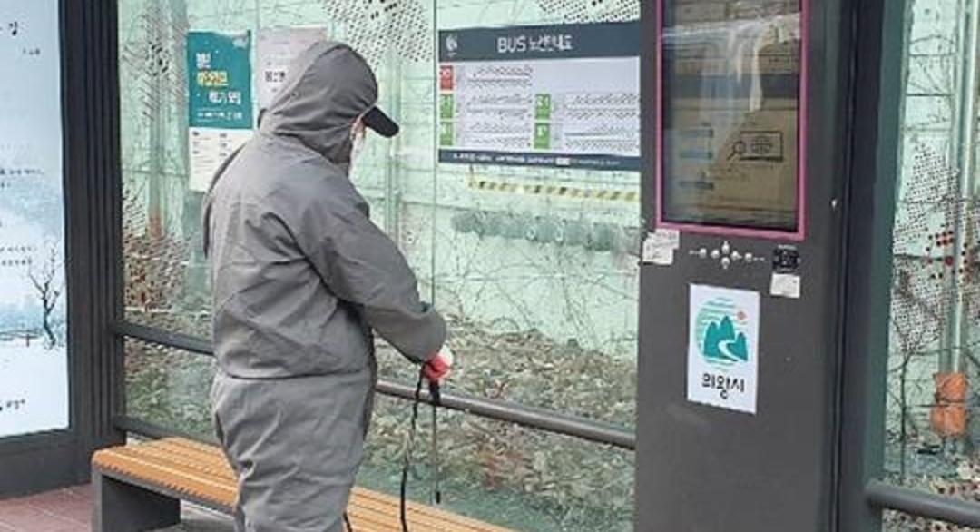  의왕시 6번째 포일동 코로나19 확진자 발생 동선은?