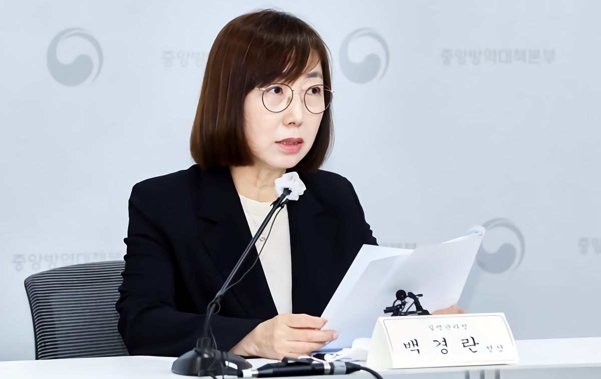  "질병관리청장을 질병 전문가가 아닌 주식 전문가를 뽑았냐?" 국민들 속이 탄다