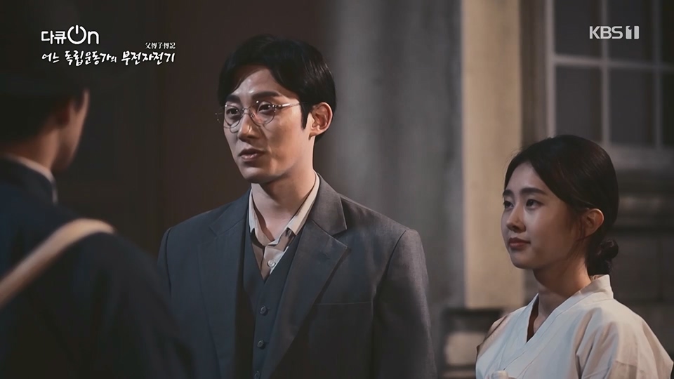 다큐 On.E202.230617p.H264-F1RST.mp4_20230622_210350.971.jpg