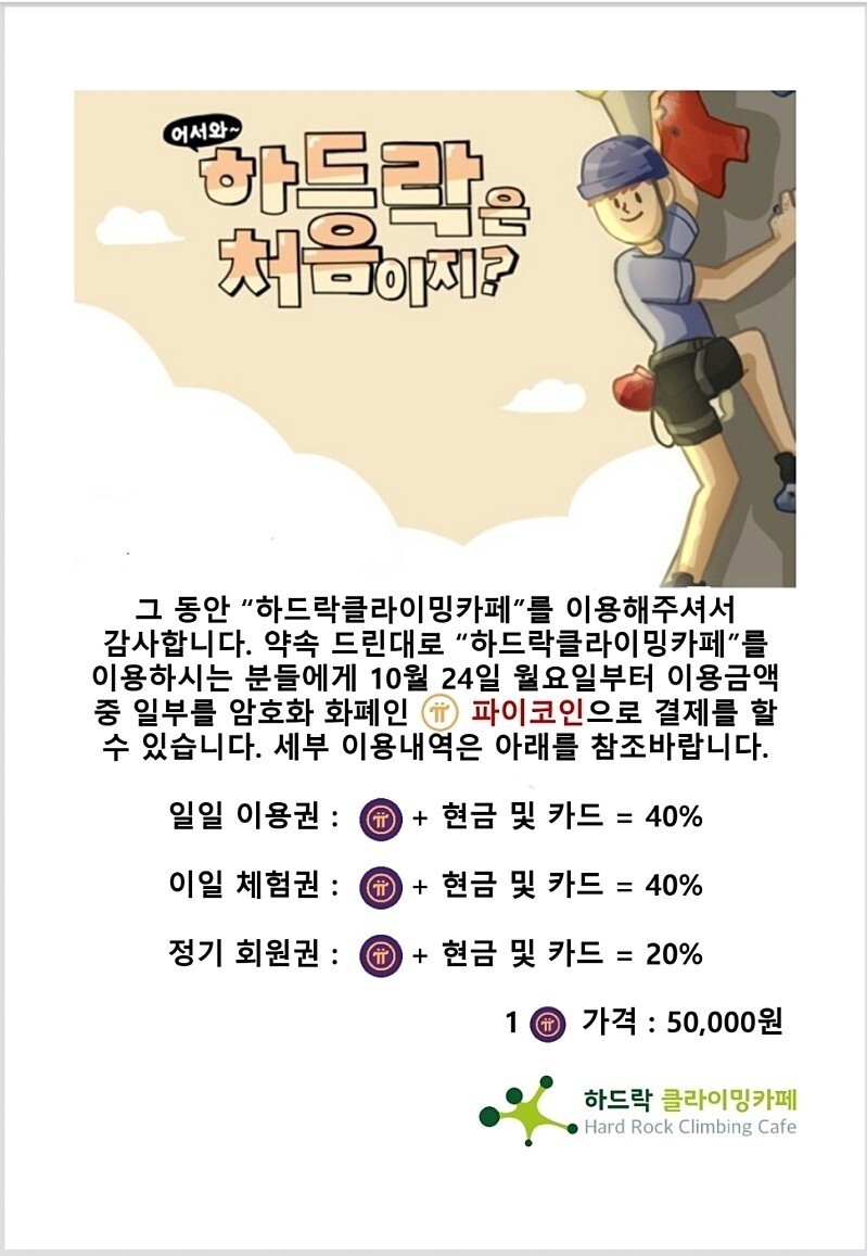 업체사진1