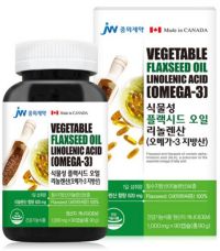 중외제약 식물성 오메가3 지방산 플렉시드오일 리놀렌산 90정 2통, 90정, 2개