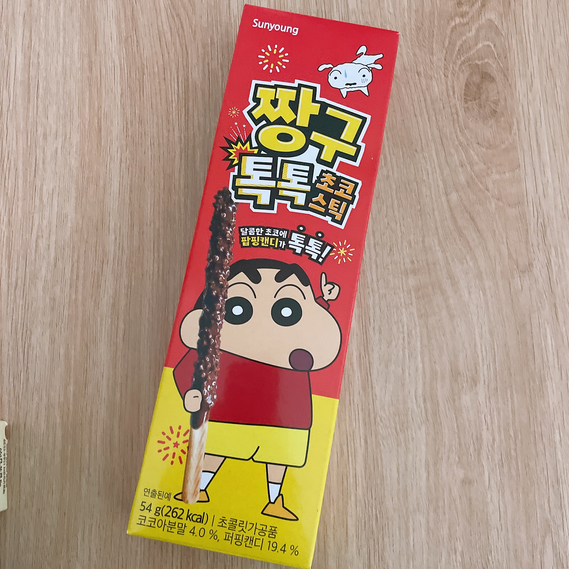 선영푸드 이미지