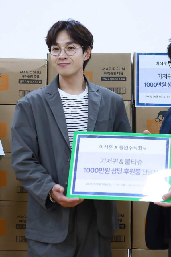 이석훈 데뷔