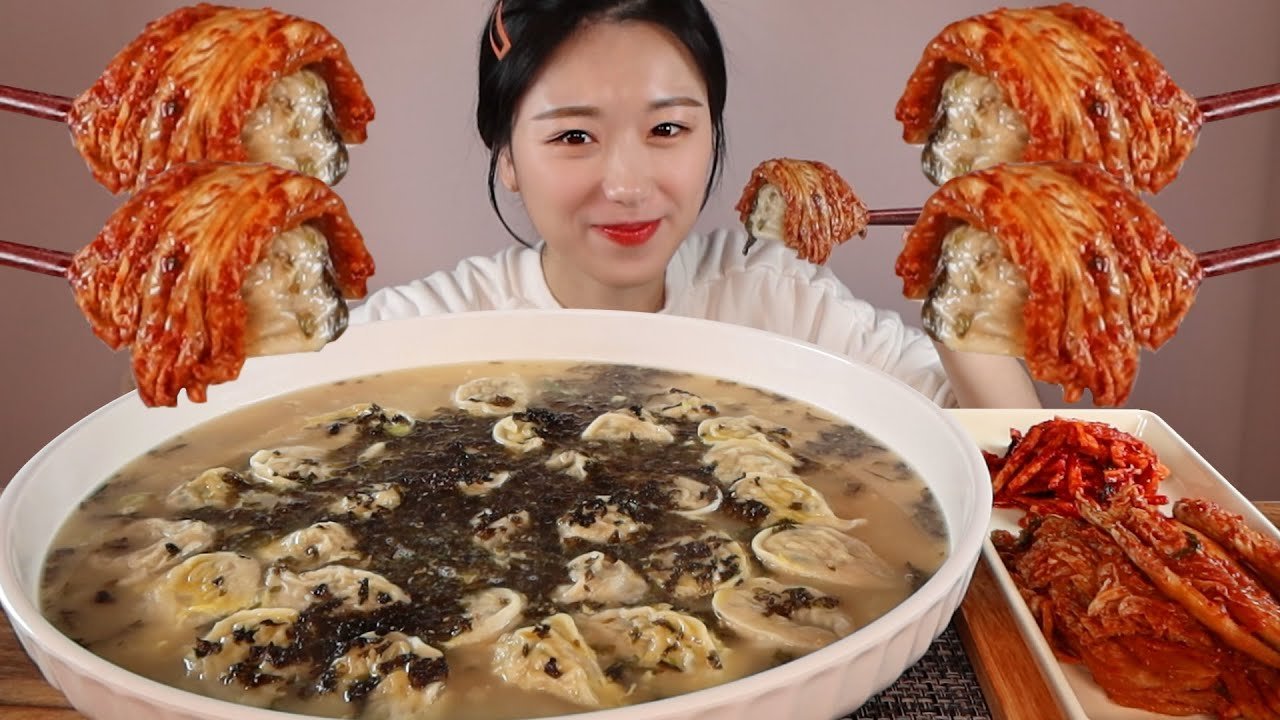 한우사골 손만둣국